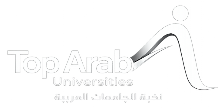 نخبة الجامعات العربية