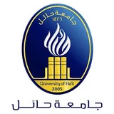 شعار جامعة حائل