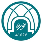 شعار جامعة الأميرة نورة بنت عبدالرحمن