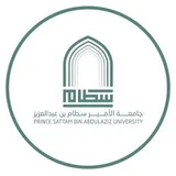 شعار جامعة الأمير سطام بن عبدالعزيز