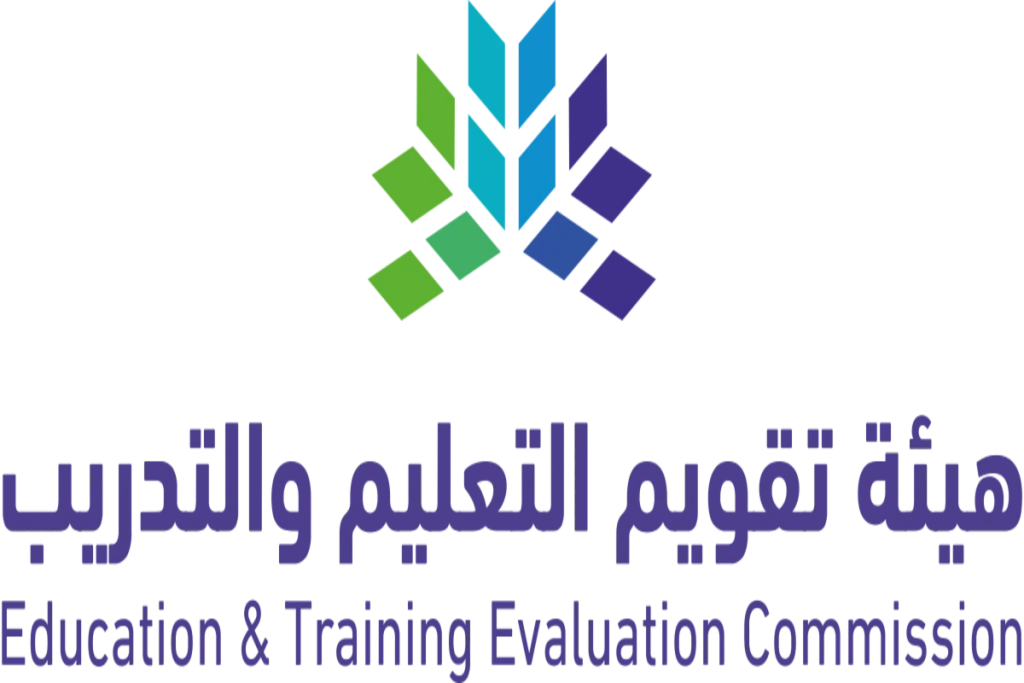 توضح هيئة تقويم التعليم والتدريب آلية تأجيل اختبارات الرخصة المهنية webp 1024x683