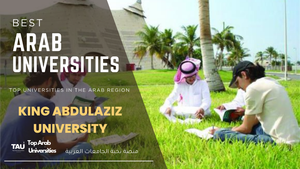 King AbdulAziz University