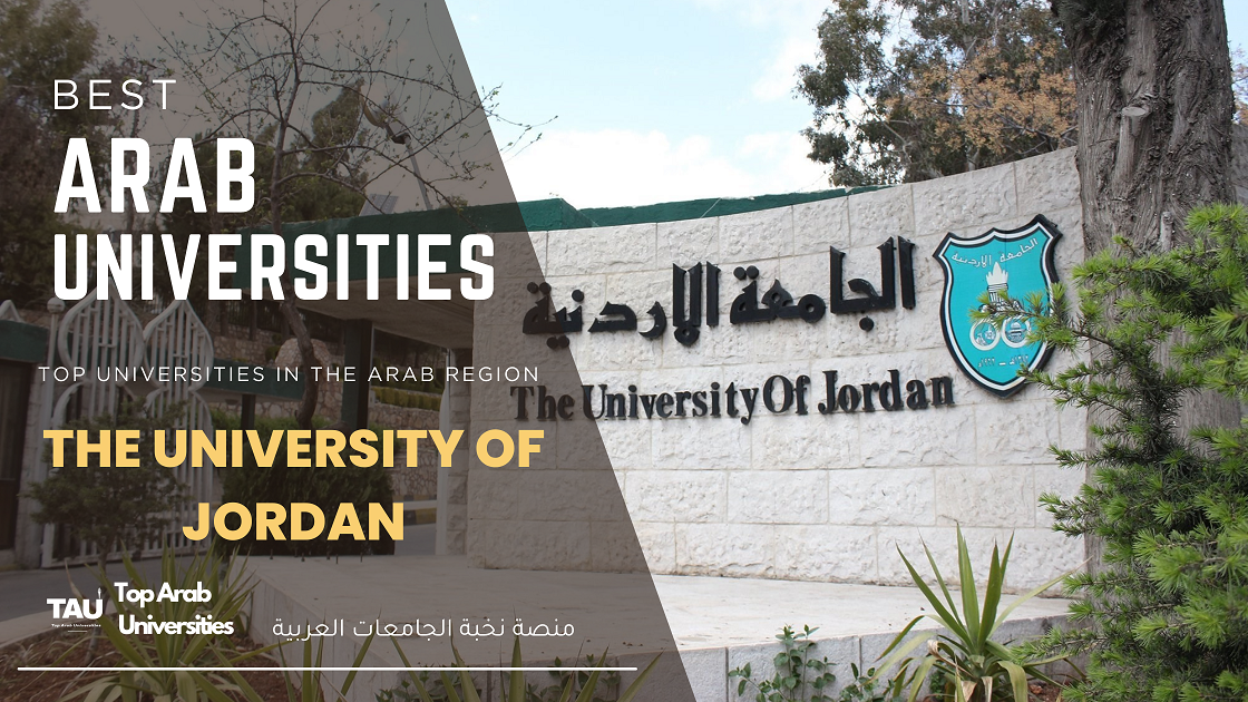 The University of Jordan