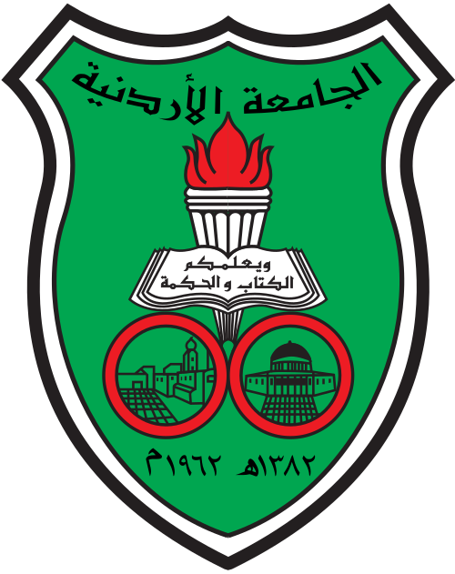 University of Jordan Logo svg