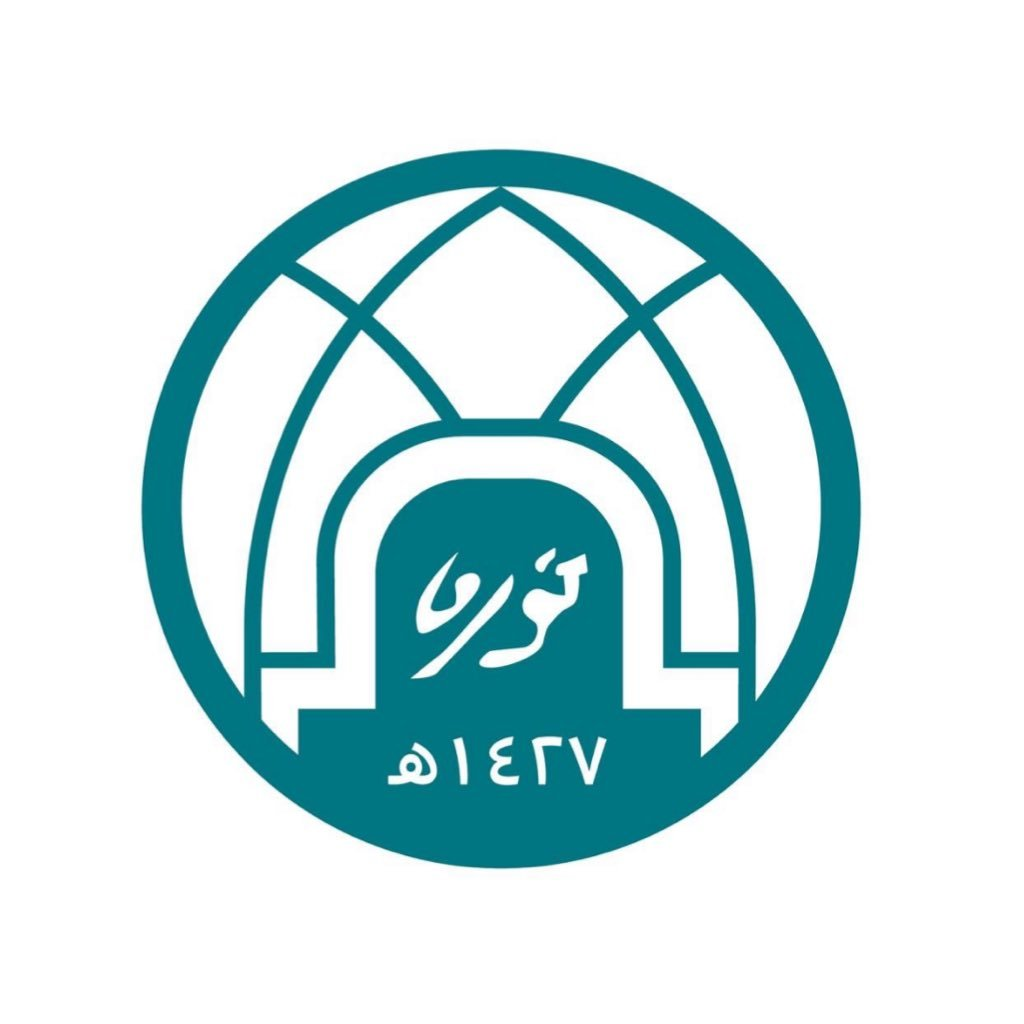 ن