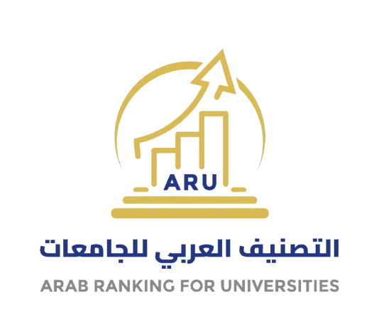 تصنيف الجامعات العربية