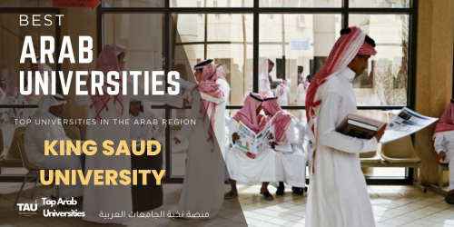 King Saud University